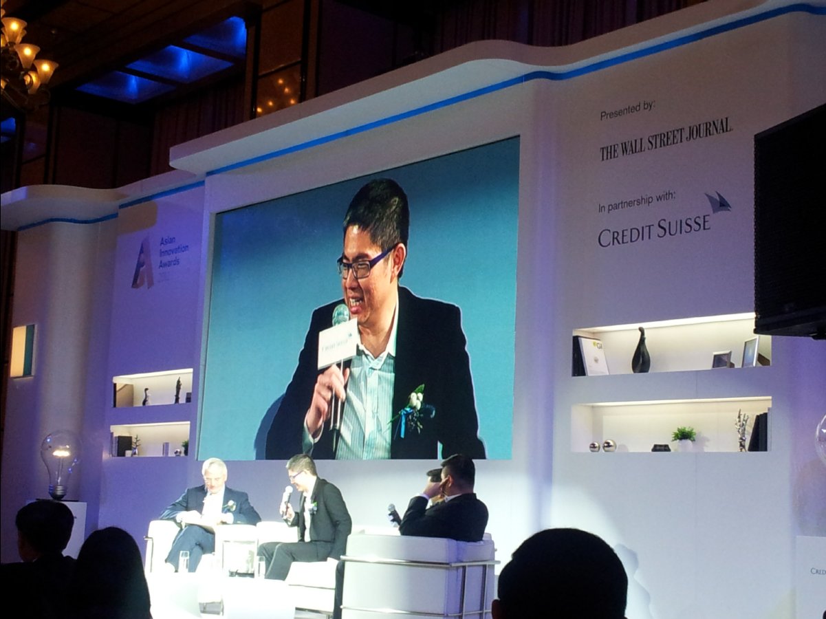 20121120 Asian Innovation Award18